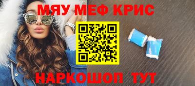 твердый Ипатово