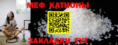 твердый Ипатово