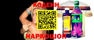 кокс Ирбит