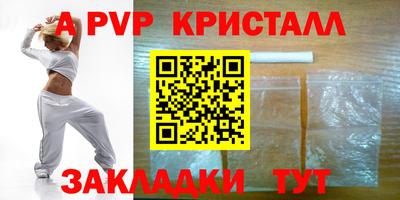 кокс Ирбит