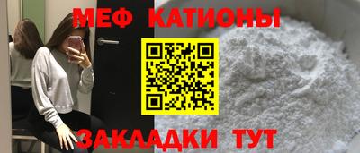 кокс Ирбит