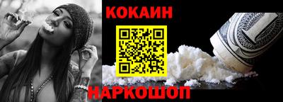 apvp Изобильный