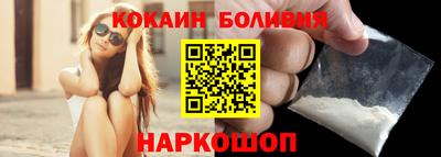 кокс Ирбит