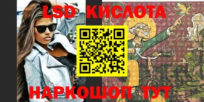 твердый Ипатово