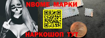 твердый Ипатово