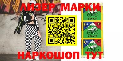 кокс Ирбит