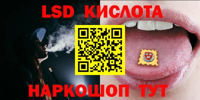 твердый Ипатово