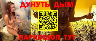 кокс Ирбит