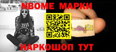 твердый Ипатово