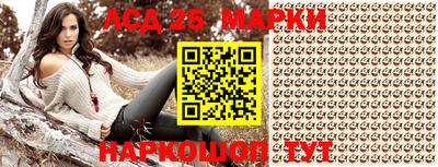 твердый Ипатово