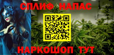 кокс Ирбит