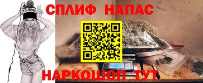 apvp Изобильный