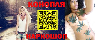 твердый Ипатово