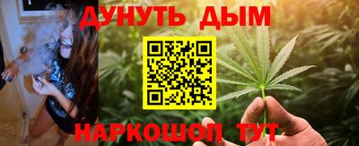 кокс Ирбит