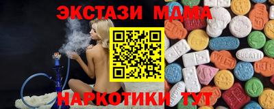 apvp Изобильный