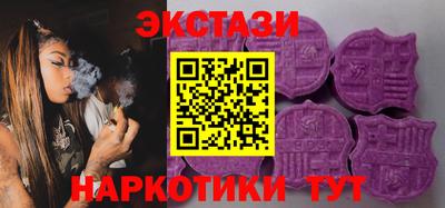 кокс Ирбит