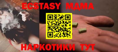 твердый Ипатово