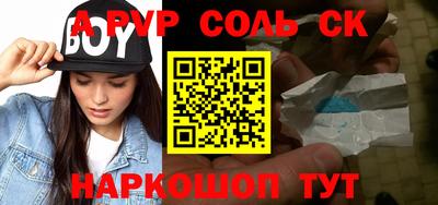 кокс Ирбит