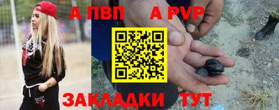 твердый Ипатово