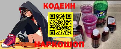 apvp Изобильный