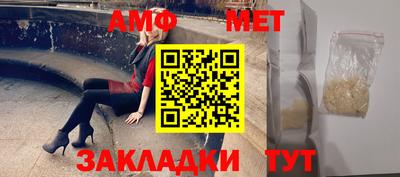 apvp Изобильный