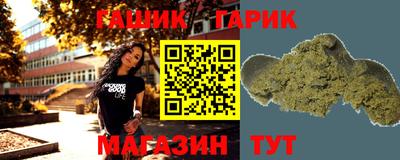 apvp Изобильный