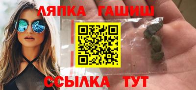 кокс Ирбит