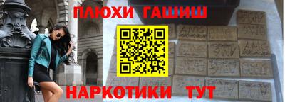 apvp Изобильный