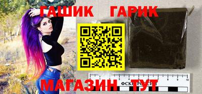apvp Изобильный
