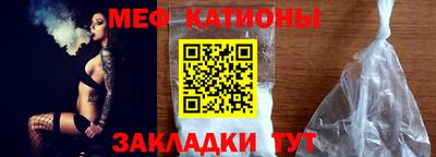 кокс Ирбит