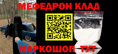 кокс Ирбит