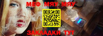 твердый Ипатово
