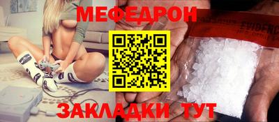 apvp Изобильный
