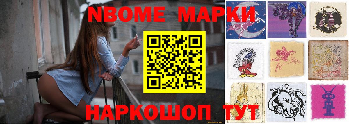 ЛСД экстази кислота Бутурлиновка